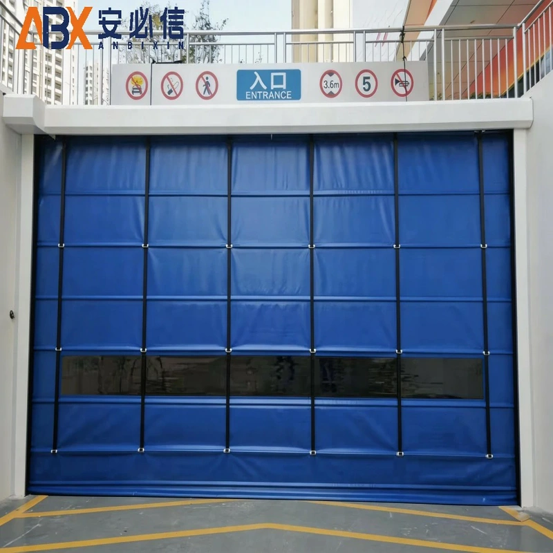 安庆市上叠门